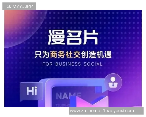 ng娱乐-NG娱乐,引领未来数字娱乐新风尚-ng娱乐 ng娱乐-NG娱乐,引领未来数字娱乐新风尚-ng娱乐